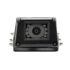 Camera video laterala cu infrarosu si senzor Sharp CCD AC-660