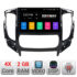Navigatie dedicata Mitsubishi L200 2014-2020 A-1094 2+16 GB Android Waze USB Navigatie  Internet Youtube Radio - imagine 2