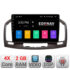 Navigatie dedicata Opel Insignia 2009-2013 A-114 2+16 GB Android Waze USB Navigatie  Internet Youtube Radio - imagine 2
