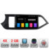 Navigatie dedicata Kia Picanto 2011-2015 A-217 2+16 GB Android Waze USB Navigatie  Internet Youtube Radio - imagine 2