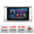 Navigatie dedicata Toyota Estima intre anii 2006-2013  Android radio gps internet Octa core 4+32 Kit-estima+EDT-E410