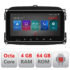 Navigatie dedicata Fiat 500 2015-2021 I-500new 4+64 Lenovo ecran 10.33"  Android Waze USB Navigatie  Internet Youtube Radio