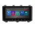 Navigatie dedicata Seat Ateca Android radio gps internet 1+16 Kit-ateca+EDT-E209 - imagine 2