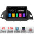 Navigatie dedicata Ford Kuga 2013-2017 A-362 2+16 GB Android Waze USB Navigatie  Internet Youtube Radio - imagine 2