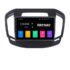 Navigatie dedicata Opel Insignia A-338 2+16 GB Android Waze USB Navigatie  Internet Youtube Radio