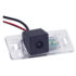 Camera video auto dedicata pentru mersul cu spatele compatibila cu Audi A4L/TT/A5/Q5 deschidere 120 de grade instalare la becul - imagine 4