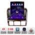 Navigatie dedicata Mercedes Clasa S 1998-2005 K-220 ecran tip TESLA 9.7" cu Android Radio Bluetooth Internet GPS WIFI 2+32 DSP