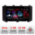 Navigatie dedicata Seat Ateca Lenovo Octa Core cu Android Radio Bluetooth Internet GPS WIFI DSP 2+32 GB 4G KIT-ateca+EDT-E509-L
