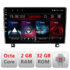 Navigatie dedicata Opel Astra H 2006-2015 Lenovo Octa Core cu Android Radio Bluetooth Internet GPS WIFI DSP 2+32 GB 4G kit-astr
