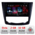 Navigatie dedicata Renault Kadjar D-9030 Lenovo Octa Core cu Android Radio Bluetooth Internet GPS WIFI DSP 2+32 GB 4G KIT-9030+