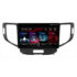 Navigatie dedicata Honda Accord 2008-2012 D-8951 Lenovo Octa Core cu Android Radio Bluetooth Internet GPS WIFI DSP 2+32 GB 4G K - imagine 2