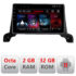 Navigatie dedicata Peugeot 5008 2016-2020 D-5008 Lenovo Octa Core cu Android Radio Bluetooth Internet GPS WIFI DSP 2+32 GB 4G k