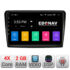 Navigatie dedicata Skoda Superb 2 A-SUPERB2 2+16 GB Android Waze USB Navigatie  Internet Youtube Radio - imagine 2