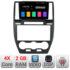 Navigatie dedicata LandRover Freelander 2 2006-2012 A-freelander2 2+16 GB Android Waze USB Navigatie  Internet Youtube Radio - imagine 2