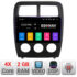 Navigatie dedicata Dodge Caliber 2010-2012 A-CALIBER 2+16 GB Android Waze USB Navigatie  Internet Youtube Radio - imagine 2