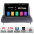 Navigatie dedicata Volvo C40 C30 S40 C70 V50 A-C40 2+16 GB Android Waze USB Navigatie  Internet Youtube Radio - imagine 2
