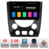 Navigatie dedicata Ssangyong rexton 2013-2016 Android radio gps internet quad core 2+32 kit-rexton-2013+EDT-E309v2