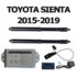 Sistem de ridicare si inchidere portbagaj automat din buton si cheie Toyota Sienta XP170 2015-19 - imagine 2
