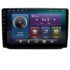 Navigatie dedicata Skoda Fabia 2 2009-2014  Android radio gps internet Octa core 4+32 Kit-fabia2+EDT-E410 - imagine 2