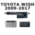 Sistem de ridicare si inchidere portbagaj automat din buton si cheie Toyota Wish AE20 2009¨C2017 - imagine 2