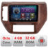 Navigatie dedicata Nissan Patrol  Android radio gps internet Octa core 4+32GB Kit-patrol+EDT-E409