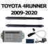 Sistem de ridicare si inchidere portbagaj automat din buton si cheie Toyota 4Runner N280 2009-20 - imagine 2