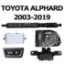 Sistem de ridicare si inchidere portbagaj automat din buton si cheie Toyota Alphard Vellfire AH10 AH20 AH30 2003-19 - imagine 2