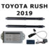Sistem de ridicare si inchidere portbagaj automat din buton si cheie Toyota Rush 2019