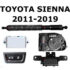 Sistem de ridicare si inchidere portbagaj automat din buton si cheie Toyota Sienna XL30 2011-19 - imagine 2