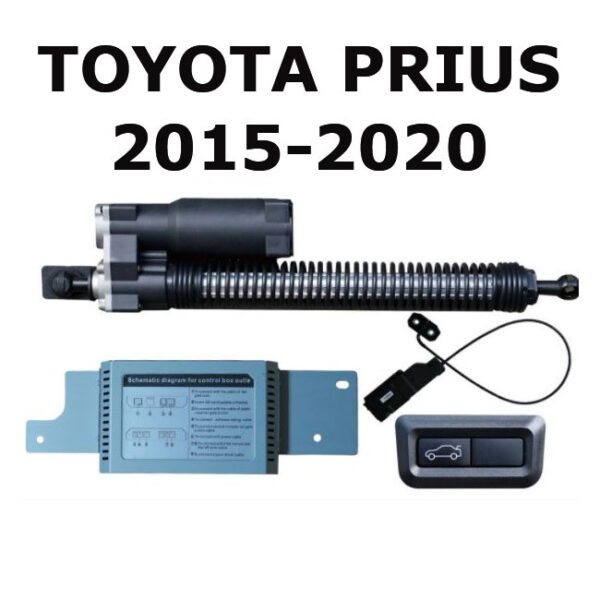 Sistem de ridicare si inchidere portbagaj automat din buton si cheie Toyota Prius XW50 2015-20 - imagine 2