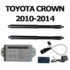 Sistem de ridicare si inchidere portbagaj automat din buton si cheie Toyota Crown 2010-14 - imagine 2