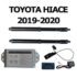 Sistem de ridicare si inchidere portbagaj automat din buton si cheie Toyota Hiace 2019 20 - imagine 2
