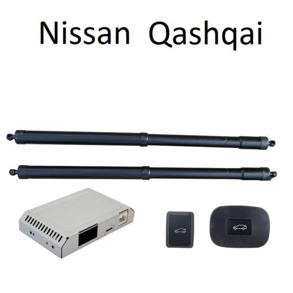 Sistem ridicare si inchidere portbagaj Nissan Qashqai din buton si cheie - imagine 2