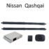 Sistem ridicare si inchidere portbagaj Nissan Qashqai din buton si cheie - imagine 2