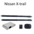 Sistem ridicare si inchidere portbagaj Nissan X-Trail din buton si cheie - imagine 2