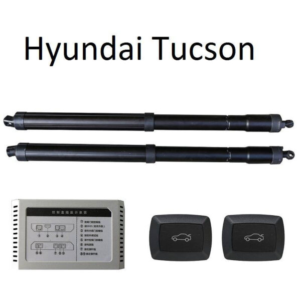 Sistem ridicare si inchidere portbagaj Hyundai Tucson din buton si cheie - imagine 2