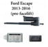 Sistem de ridicare si inchidere portbagaj automat din buton si cheie Ford Escape 2013-16 (pre-facelift) - imagine 2
