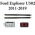 Sistem de ridicare si inchidere portbagaj automat din buton si cheie Ford Explorer U502 2011¨C2019 - imagine 2