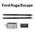 Sistem ridicare si inchidere portbagaj Ford Kuga Espace 2017 din buton si cheie - imagine 2