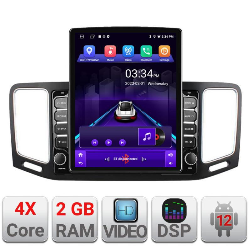 18219.jpg Navigatie dedicata VW Sharan 2011-2020 K-SHARAN ecran tip TESLA 9.7" cu Android Radio Bluetooth Internet GPS WIFI 2+32 DSP Quad - imagine 1