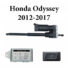 Sistem de ridicare si inchidere portbagaj automat din buton si cheie Honda Odyssey 4th Gen 2012-17 (For Canada / United States) - imagine 2
