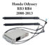 Sistem de ridicare si inchidere portbagaj automat din buton si cheie Honda Odyssey RB3 RB4 2008-13 - imagine 2