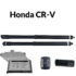 Sistem ridicare si inchidere portbagaj Honda CR-V 2017 din buton si cheie - imagine 2