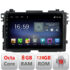 Navigatie dedicata Honda HR-V 2013-2018  Android radio gps internet Lenovo Octa Core 4+64 LTE Kit-hr-v+EDT-E609