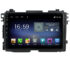 Navigatie dedicata Honda HR-V 2013-2018  Android radio gps internet Lenovo Octa Core 4+64 LTE Kit-hr-v+EDT-E609 - imagine 2