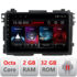 Navigatie dedicata Honda HR-V 2013-2018  Android radio gps internet Lenovo Octa Core 2+32 Kit-hr-v+EDT-E509-lite