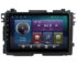 Navigatie dedicata Honda HR-V 2013-2018  Android radio gps internet Octa core 4+32 Kit-hr-v+EDT-E409 - imagine 2