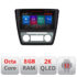 Navigatie dedicata Skoda Yeti 2009-2014 M-YETI Octa Core Android Radio Bluetooth GPS WIFI/4G DSP LENOVO 2K 8+128GB 360 Toslink