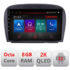 Navigatie dedicata Mercedes SL W230 2004-2011 M-W230 Octa Core Android Radio Bluetooth GPS WIFI/4G DSP LENOVO 2K 8+128GB 360 To