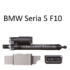 Sistem ridicare si inchidere portbagaj BMW Seria 5 F10 din buton si cheie - imagine 2